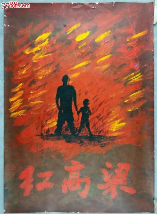 怎么做假法恩巴勒技术学院成绩单