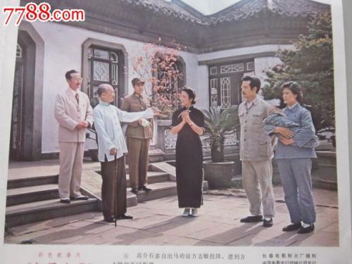 怎么买长老会学院毕业证