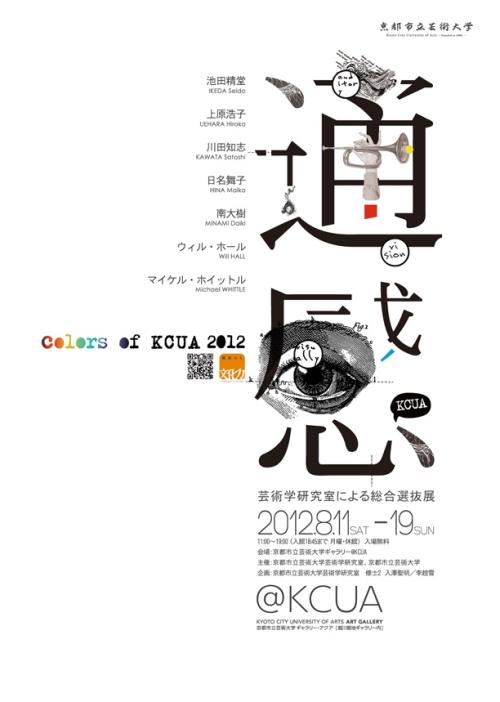 怎么能搞个假高中毕业证